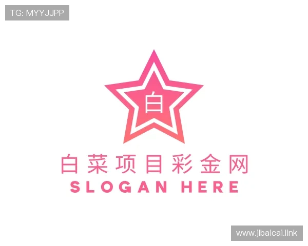 发现白菜项目彩金网